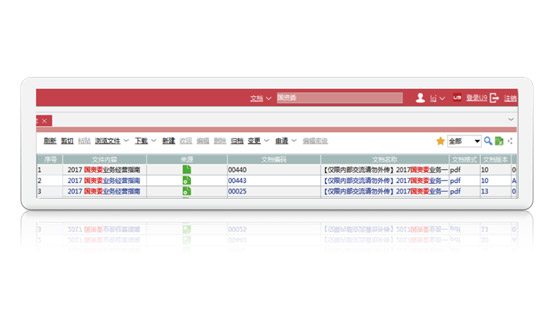 &#21338;&#40060;&#20307;&#32946;&#40;&#20013;&#22269;&#41;&#23448;&#26041;&#32593;&#31449;&#45;&#30331;&#24405;&#20837;&#21475;