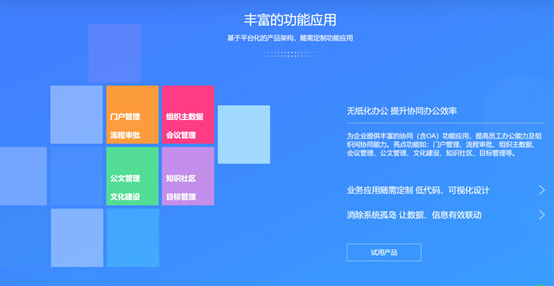 &#21338;&#40060;&#20307;&#32946;&#40;&#20013;&#22269;&#41;&#23448;&#26041;&#32593;&#31449;&#45;&#30331;&#24405;&#20837;&#21475;
