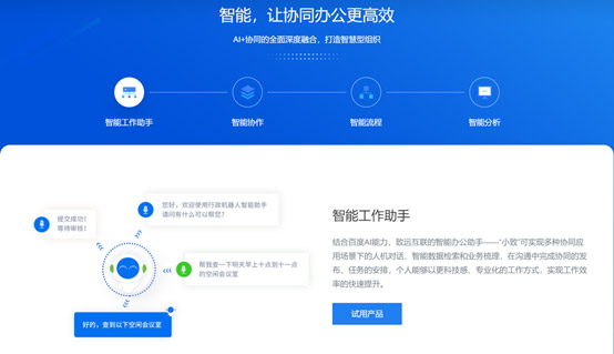 &#21338;&#40060;&#20307;&#32946;&#40;&#20013;&#22269;&#41;&#23448;&#26041;&#32593;&#31449;&#45;&#30331;&#24405;&#20837;&#21475;