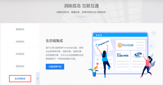&#21338;&#40060;&#20307;&#32946;&#40;&#20013;&#22269;&#41;&#23448;&#26041;&#32593;&#31449;&#45;&#30331;&#24405;&#20837;&#21475;