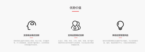 &#21338;&#40060;&#20307;&#32946;&#40;&#20013;&#22269;&#41;&#23448;&#26041;&#32593;&#31449;&#45;&#30331;&#24405;&#20837;&#21475;