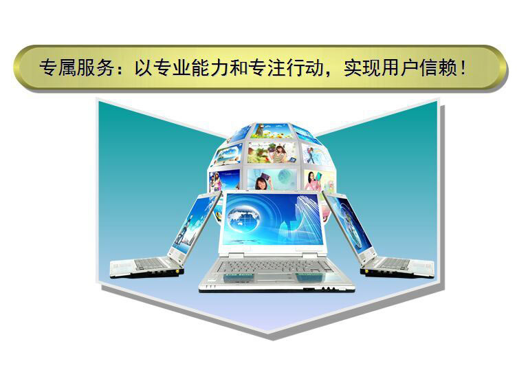 &#21338;&#40060;&#20307;&#32946;&#40;&#20013;&#22269;&#41;&#23448;&#26041;&#32593;&#31449;&#45;&#30331;&#24405;&#20837;&#21475;