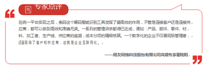 &#21338;&#40060;&#20307;&#32946;&#40;&#20013;&#22269;&#41;&#23448;&#26041;&#32593;&#31449;&#45;&#30331;&#24405;&#20837;&#21475;