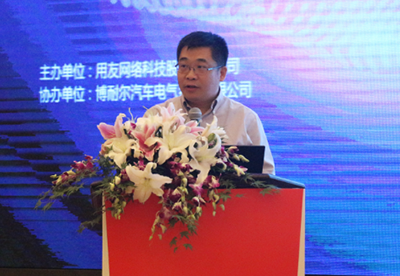 &#21338;&#40060;&#20307;&#32946;&#40;&#20013;&#22269;&#41;&#23448;&#26041;&#32593;&#31449;&#45;&#30331;&#24405;&#20837;&#21475;