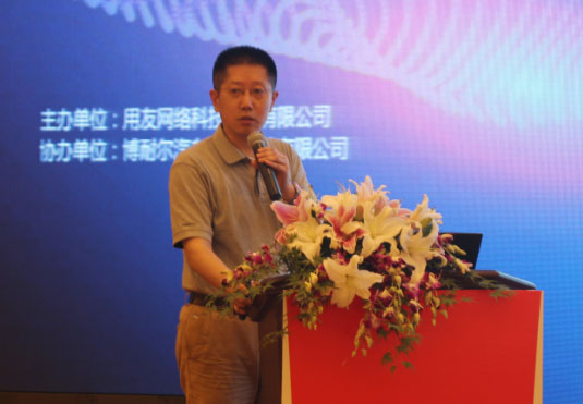 &#21338;&#40060;&#20307;&#32946;&#40;&#20013;&#22269;&#41;&#23448;&#26041;&#32593;&#31449;&#45;&#30331;&#24405;&#20837;&#21475;
