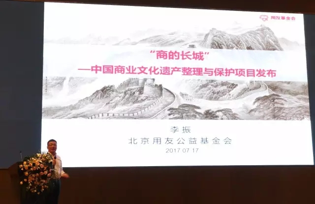 &#21338;&#40060;&#20307;&#32946;&#40;&#20013;&#22269;&#41;&#23448;&#26041;&#32593;&#31449;&#45;&#30331;&#24405;&#20837;&#21475;