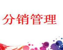 &#21338;&#40060;&#20307;&#32946;&#40;&#20013;&#22269;&#41;&#23448;&#26041;&#32593;&#31449;&#45;&#30331;&#24405;&#20837;&#21475;