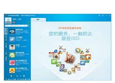 &#21338;&#40060;&#20307;&#32946;&#40;&#20013;&#22269;&#41;&#23448;&#26041;&#32593;&#31449;&#45;&#30331;&#24405;&#20837;&#21475;