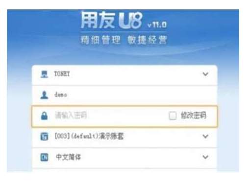 &#21338;&#40060;&#20307;&#32946;&#40;&#20013;&#22269;&#41;&#23448;&#26041;&#32593;&#31449;&#45;&#30331;&#24405;&#20837;&#21475;
