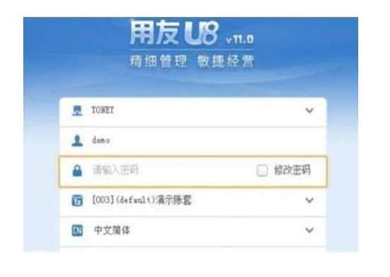 &#21338;&#40060;&#20307;&#32946;&#40;&#20013;&#22269;&#41;&#23448;&#26041;&#32593;&#31449;&#45;&#30331;&#24405;&#20837;&#21475;