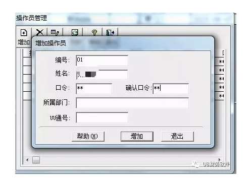 &#21338;&#40060;&#20307;&#32946;&#40;&#20013;&#22269;&#41;&#23448;&#26041;&#32593;&#31449;&#45;&#30331;&#24405;&#20837;&#21475;