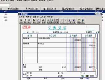 &#21338;&#40060;&#20307;&#32946;&#40;&#20013;&#22269;&#41;&#23448;&#26041;&#32593;&#31449;&#45;&#30331;&#24405;&#20837;&#21475;