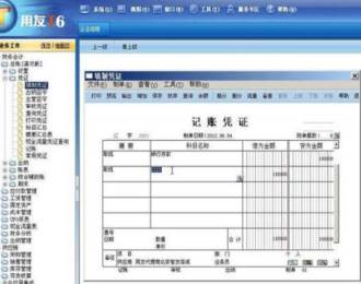&#21338;&#40060;&#20307;&#32946;&#40;&#20013;&#22269;&#41;&#23448;&#26041;&#32593;&#31449;&#45;&#30331;&#24405;&#20837;&#21475;
