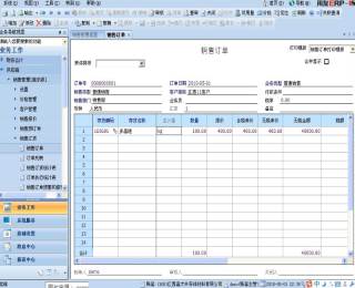 &#21338;&#40060;&#20307;&#32946;&#40;&#20013;&#22269;&#41;&#23448;&#26041;&#32593;&#31449;&#45;&#30331;&#24405;&#20837;&#21475;